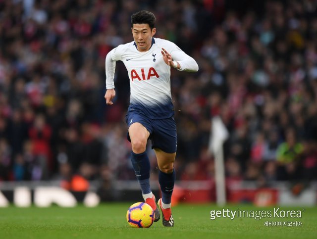 손흥민. 사진=게티이미지코리아