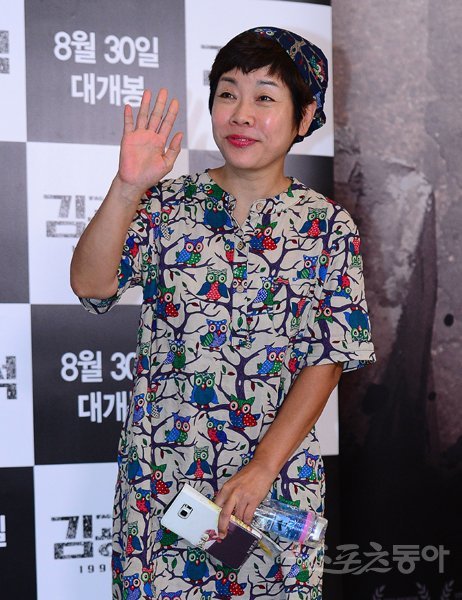 김미화. 사진=스포츠동아 DB