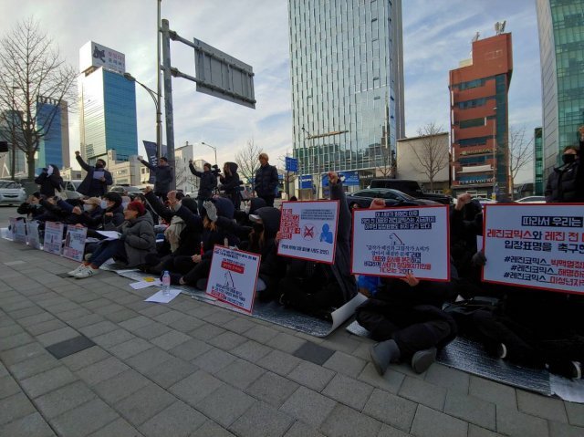 웹툰 작가들, 레진엔터테인먼트 이사회 의장 고소｜동아일보