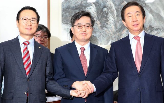 사진=한국당 김성태 원내대표 페이스북 갈무리