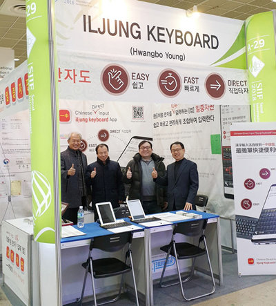 사진제공=일일디지털인쇄