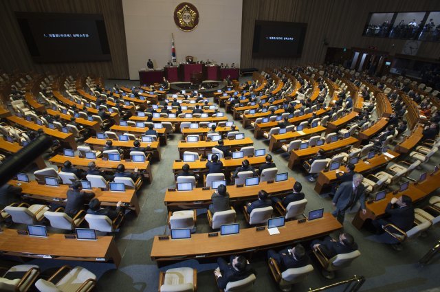 국회 본회의장 전경. 뉴스1 © News1