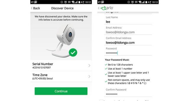 보안을 위해 계정과 비밀번호를 복잡하게 설정할 필요가 있다(출처=IT동아)