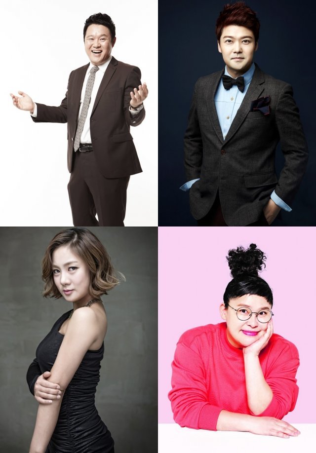 (왼쪽 상단부터 시계방향으로) 김구라, 전현무, 이영자, 박나래. MBC 제공