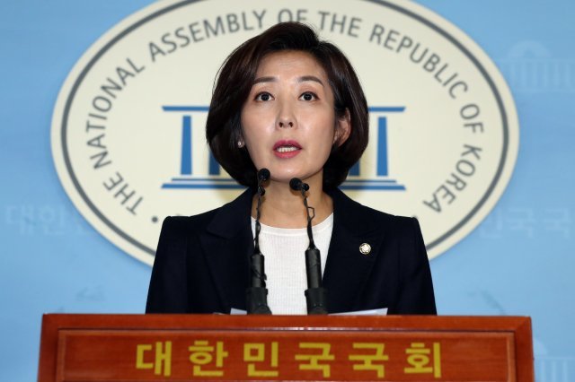 나경원 자유한국당 신임 원내대표© News1
