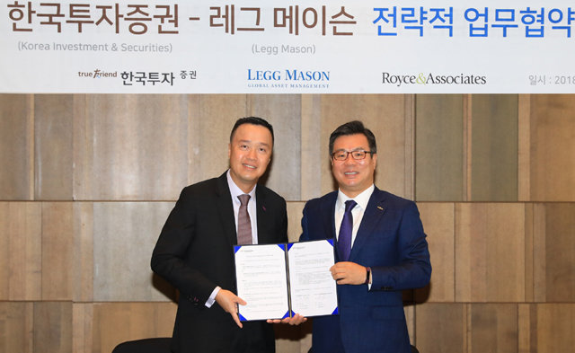 한국투자증권은 올해 8월 ‘하이로이스미국스몰캡펀드’를 출시했다. 한국투자증권 제공