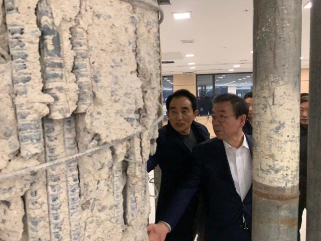 사진=박원순 서울시장 페이스북