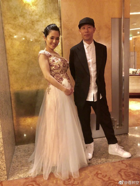 사진출처｜아오이 소라 웨이보