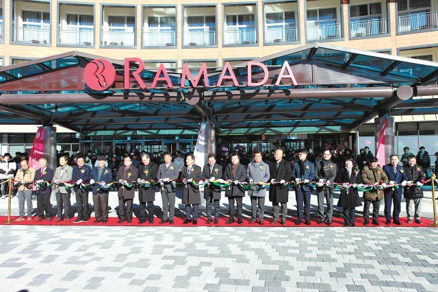 지난 8일 열린 ‘라마다 평창 호텔&스위트’의 준공식.