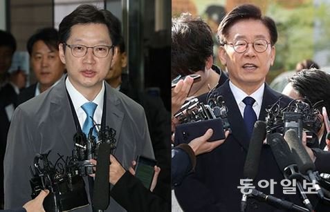 (왼쪽부터) 김경수 지사, 이재명 지사. 사진=동아일보 DB