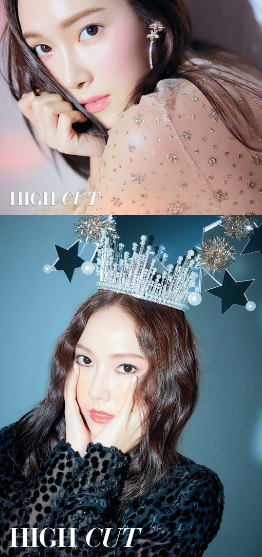 제시카 / 사진제공=하이컷 © News1
