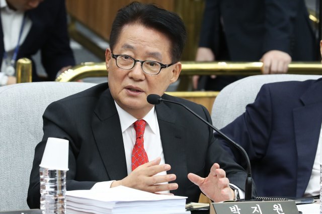 박지원 민주평화당 의원.  2018.11.16/뉴스1 © News1
