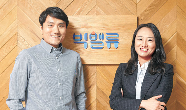 왼쪽부터 김홍래, 김진경 공동대표.