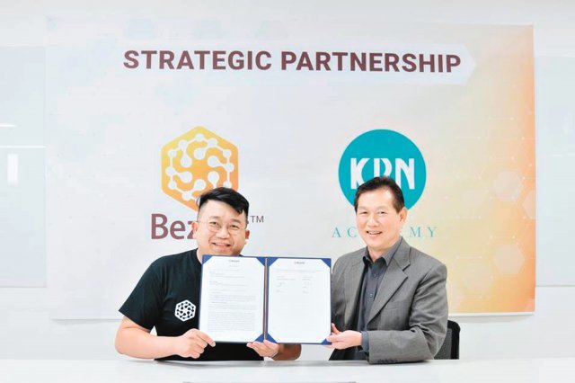 베잔트는 태국 교육 산업을 이끌고 있는 KPN 아카데미와 전략적 파트너십을 체결했다.