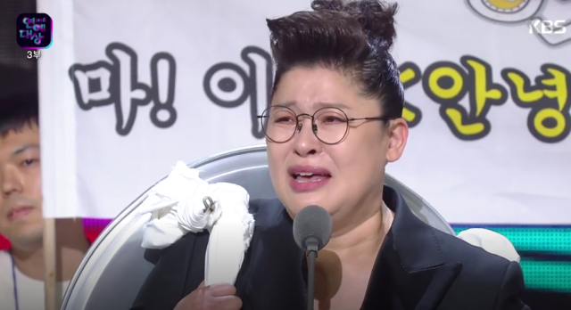 사진=2018 KBS 연예대상