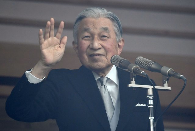 아키히토 일왕이 자신의 85번째 생일을 맞아 대국민 연설을 하고 있다.  © AFP=뉴스1