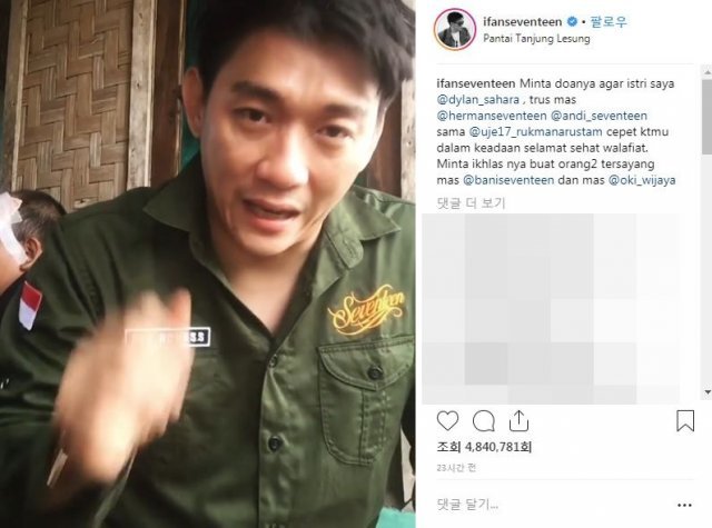 리안 인스타그램