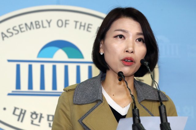 김정화 바른미래당 대변인. © News1