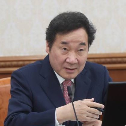 이낙연 총리. 사진=동아일보DB