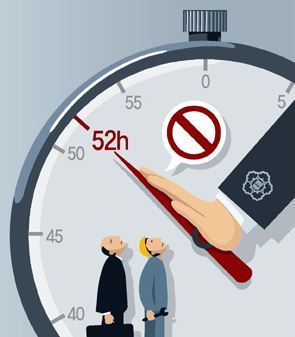 사진=동아일보DB