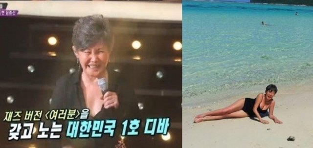 /사진 출처=‘히든싱어’ 캡처, 커뮤니티 사이트© News1