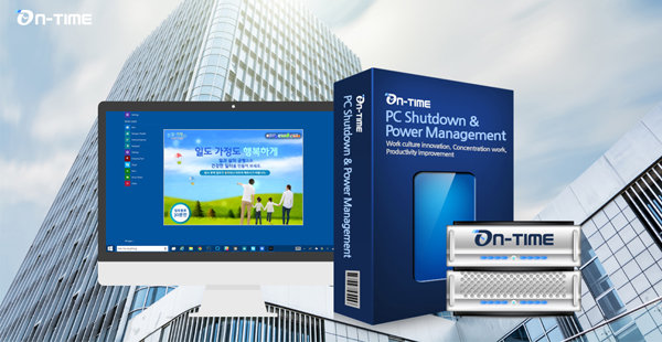 사진제공=㈜위트젠