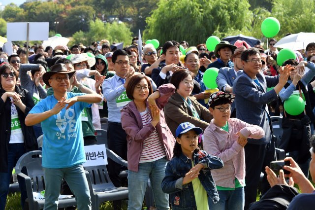 10월 7일 열린 제7회 다문화가족과 함께하는 걷기축제 때 모습.(성남시 제공)© News1