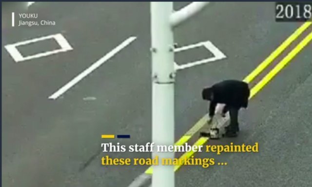 중국의 유튜브인 유쿠 갈무리