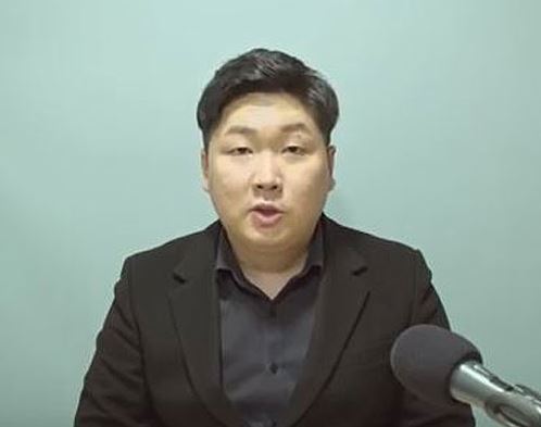 사진=신재민 전 기획재정부 사무관 유튜브 갈무리