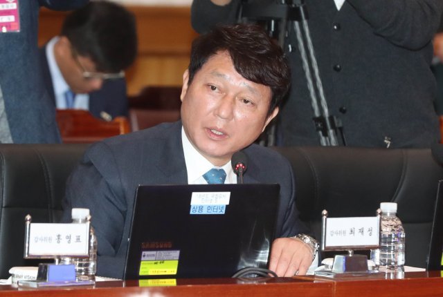 최재성 더불어민주당 의원. 뉴스1 © News1