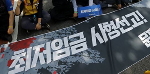 해당 사진은 기사와 관련 없음(동아일보)