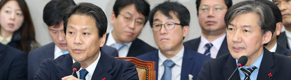 박지원 “조국 말 실수만 우려…나경원, 노련한 임종석에 한방 못 날려”