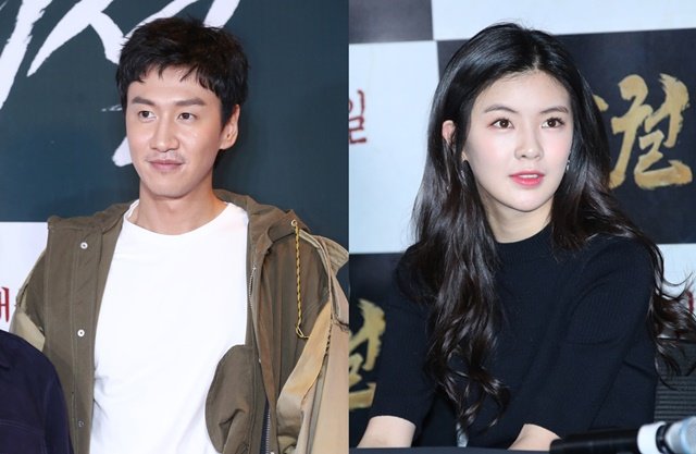 이광수 이선빈 © News1