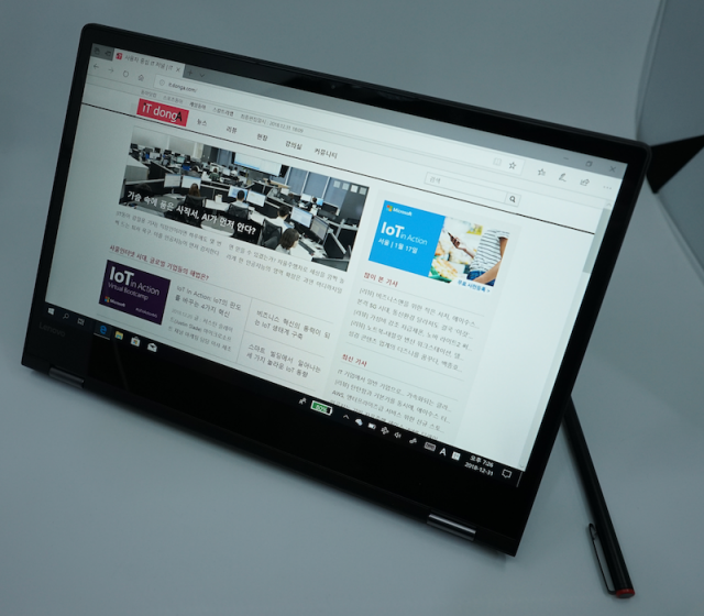 레노버 YOGA 530-14ARR PEN7