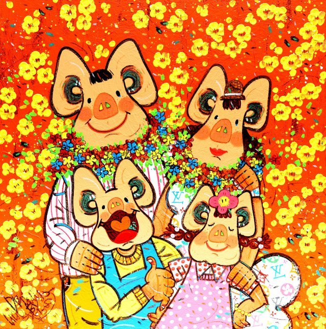 노란꽃이 한가득 행복한 돼지가족. 한상윤 작가