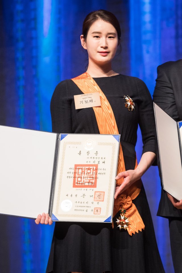 지난 2017년 제55회 대한민국체육상 시상식에서 청룡장을 수상한 기보배. /뉴스1 DB © News1