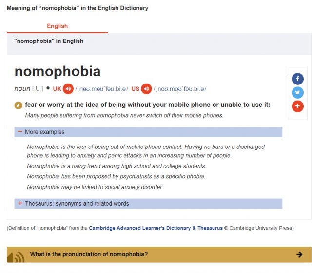 영국 케임브리지 사전이 ‘2018년의 단어’로 선정한 ‘노모포비아(nomophobia)’에 관한 온라인판 설명. 출처 dictionary.cambridge.org