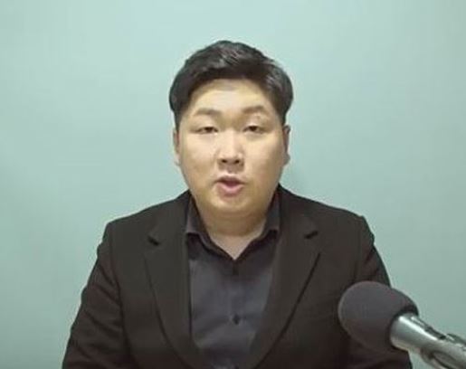 사진=신재민 전 사무관(유튜브 갈무리)