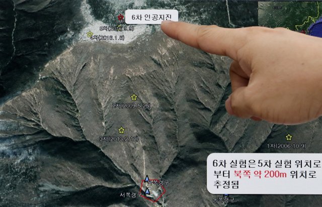기상청은 지난  2017년 9월3일 오후 12시29분쯤 북한 함경북도 길주군 북북서쪽 44km 인근에서 규모 5.7로 추정되는 지진이 발생했다고 밝혔다.  2017.9.3/뉴스1 © News1