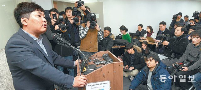신재민 “김동연 부총리가 채무비율 39.4%보다 올리라고 지시”