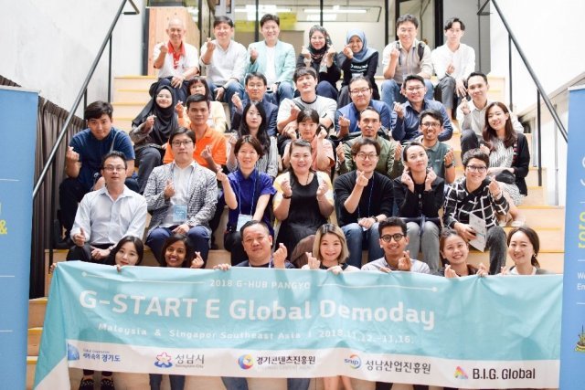 싱가포르와 말레이시아 현지를 다녀온 'G-Start E 글로벌 데모데이'(출처=IT동아)