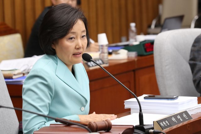 박영선 더불어민주당 의원. 2018.11.16/뉴스1 © News1
