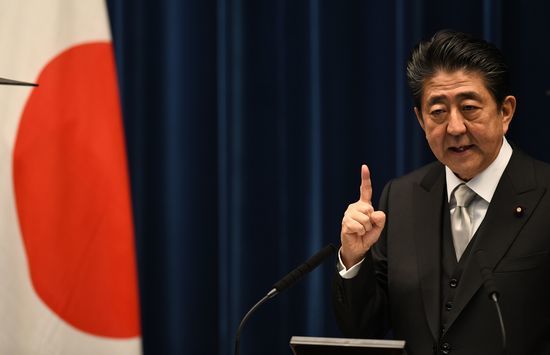 아베 신조(安倍晋三) 일본 총리 © News1