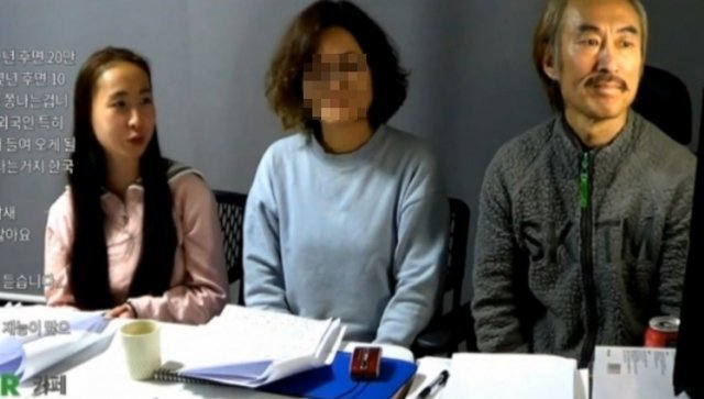 배우 이유린, 조덕제 아내 정모씨, 조덕제(왼쪽부터) 조덕제TV 캡처 © News1