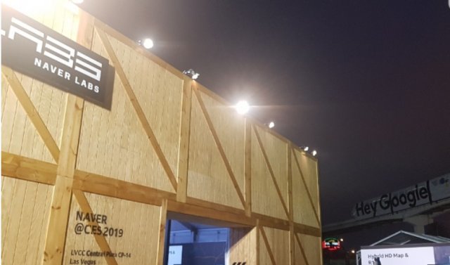 구글 부스 옆에 마련된 네이버 CES 부스. © News1