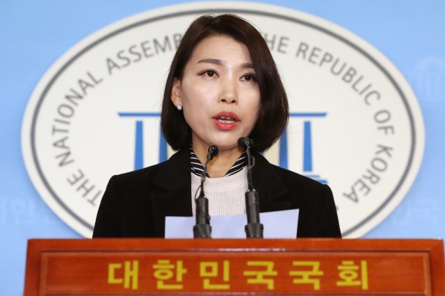 김정화 바른미래당 대변인. 뉴스1 © News1