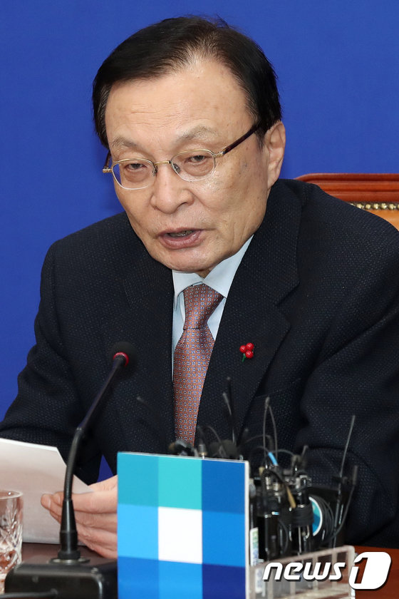 이해찬 더불어민주당 대표. 뉴스1