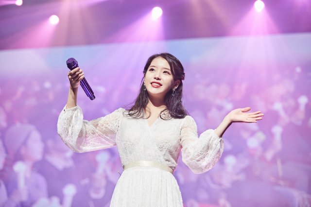 아이유© News1