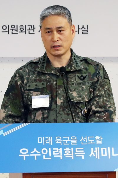 김용우 육군참모총장. 2018.12.19/뉴스1 © News1