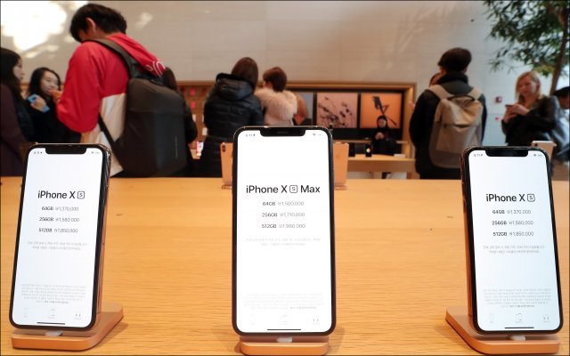 애플 신제품 아이폰 Xs·Xs 맥스·아이폰 XR. 뉴스1